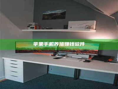 邵阳县2020年药师考试时间：掌握这些，考试更轻松