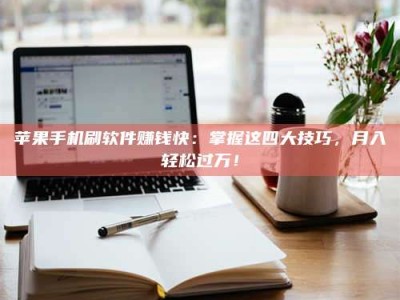 邵阳县Ames测试：看它如何守护药品纯度底线