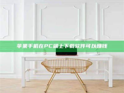 邵阳县《我的考试药绝招：E分药，考场无敌的秘密武器！》