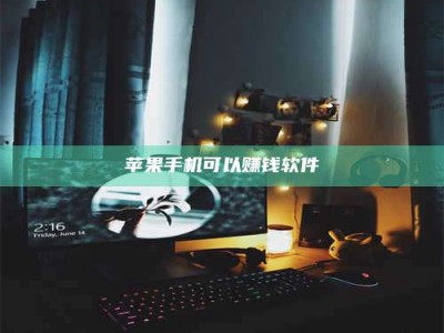 邵阳县⚠️第一次试药会不会有后遗症？答案在这里！意想不到的危害你可能不知道！